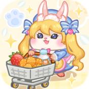 王牌店长最新版