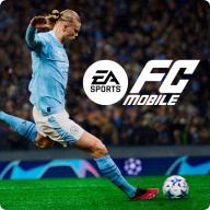 FIFA足球移动版国际服