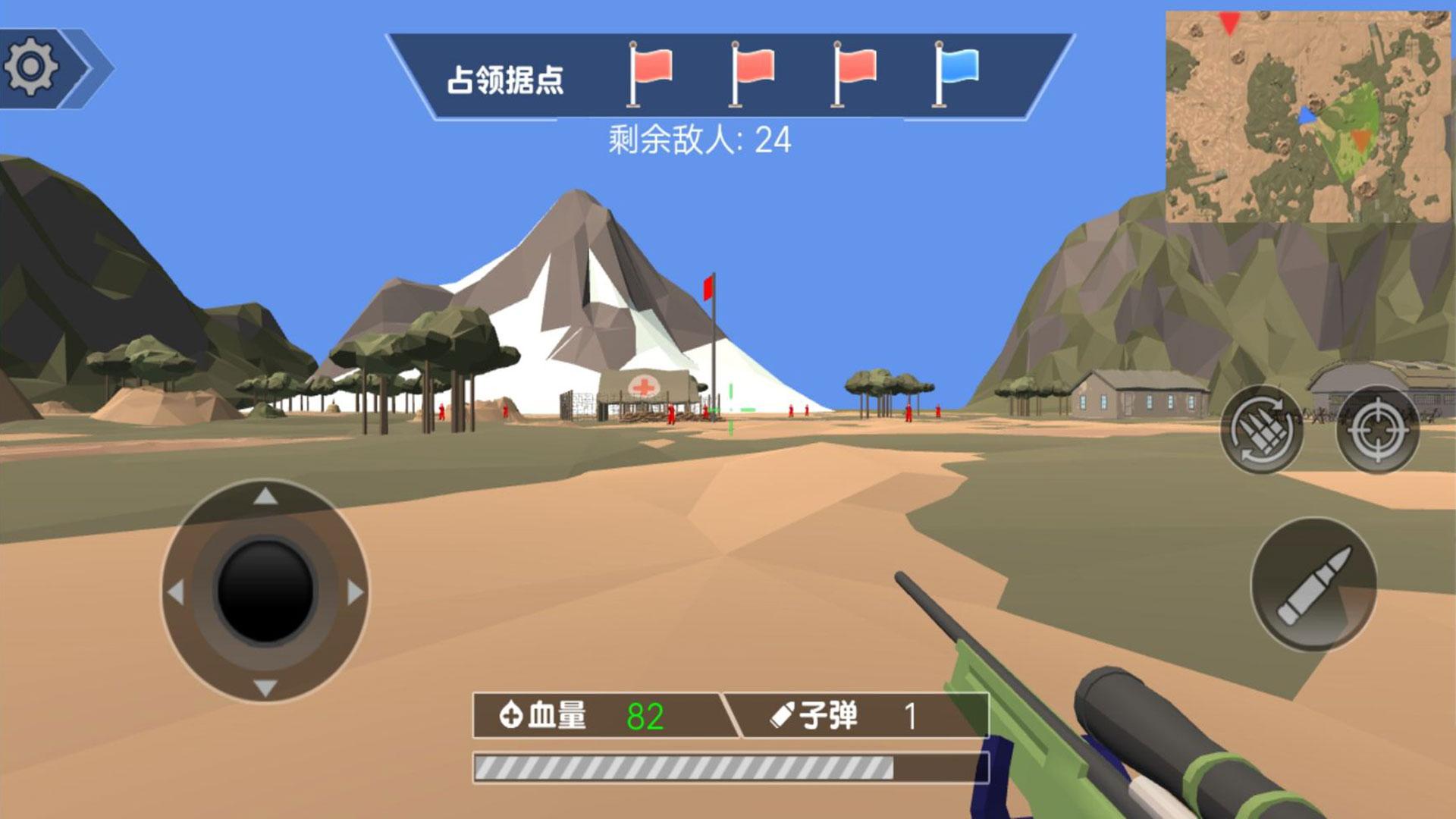 新战地风云2042