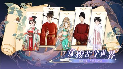 代号GFG截图0