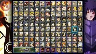 死神vs火影3.8.2竞技版截图0