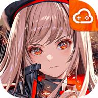 云胜利女神妮姬国际服