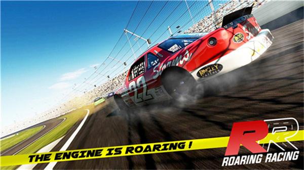 咆哮赛车游戏下载(Roaring Racing)截图1
