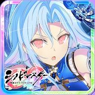 忍者大师闪乱神乐(シノマス)