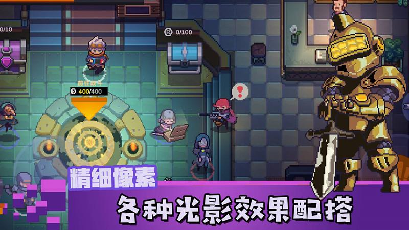 无序次元无广告版截图0