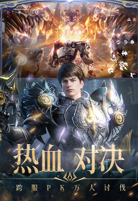 天空之门