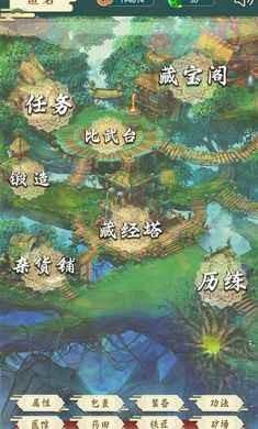 夏初风云传