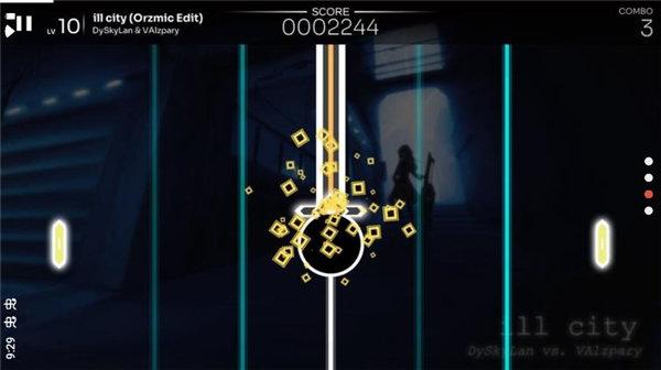 Orzmic截图0