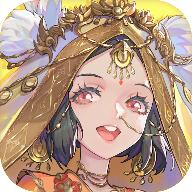 西游笔绘西行手游官方下载