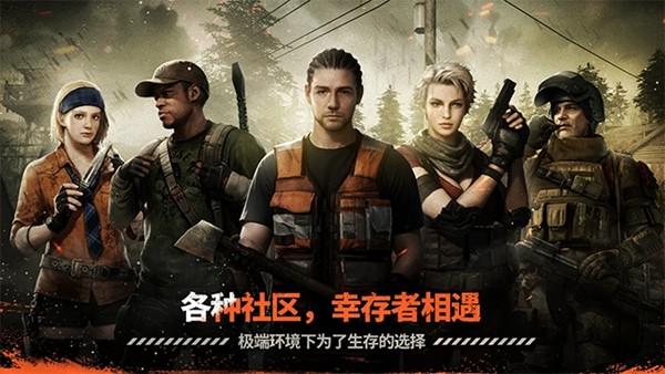 暗夜绝望游戏官方版(com.pairip.application.Application安装器)(com.pairip.application.Application安装器)(com.pairip.application.Application安装器)