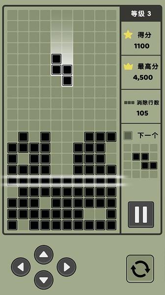黑白经典俄罗斯方块游戏