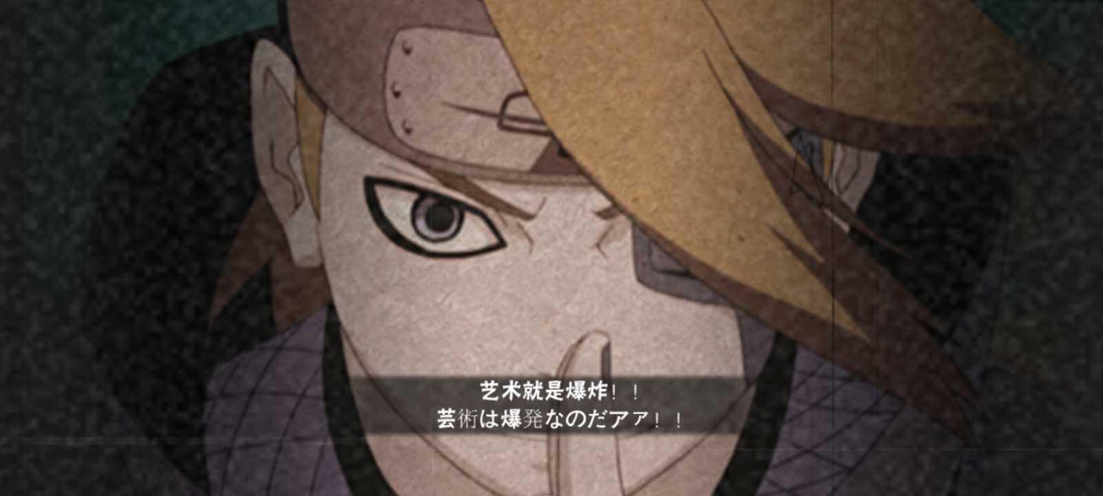 bvn古韵剑风改2.2经典版