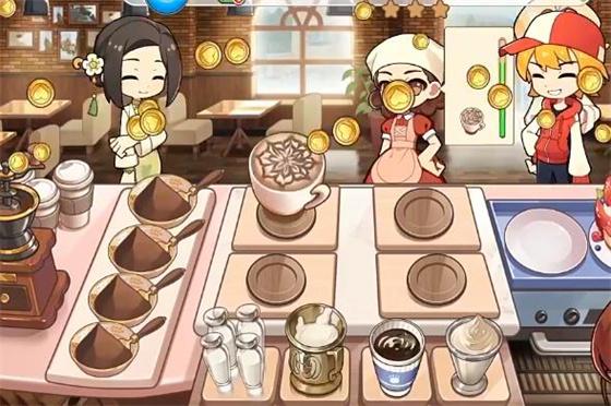 饮料小镇无限金币截图1