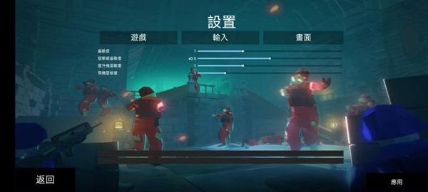 僵尸大逃杀内置修改器