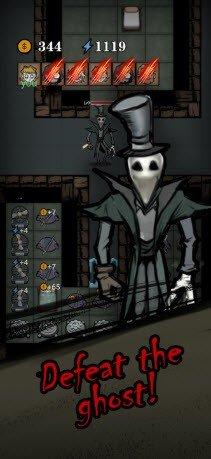silentcastle截图0