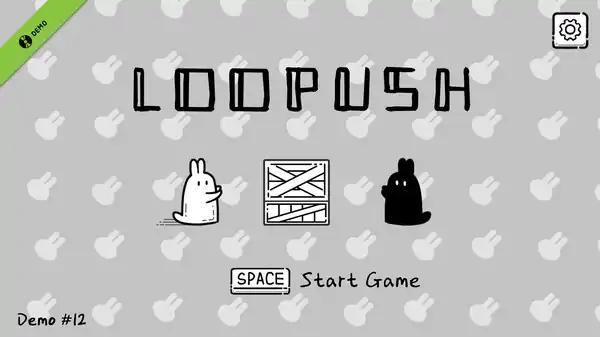 如影随形loopush