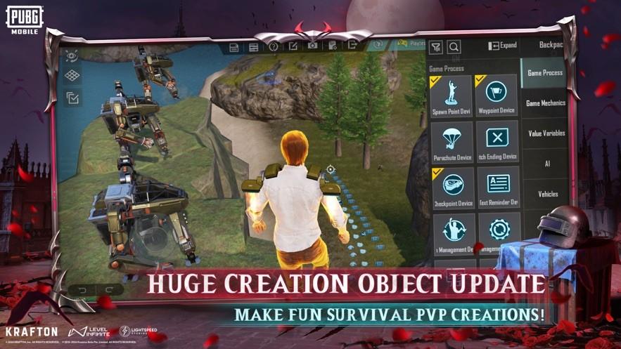 pubg兼容版截图0