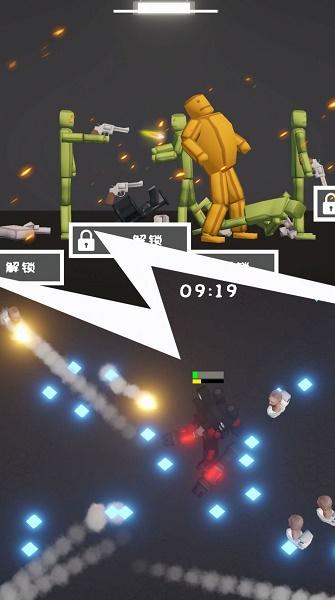 毁灭游乐场游戏(Mutilate Playground)(Mutilate Playground)