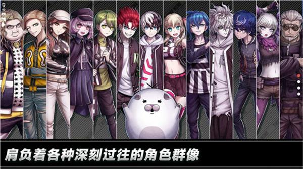 战极死游官方版(TRIBE NINE：战极死游（国际服）)(TRIBE NINE：战极死游（国际服）)