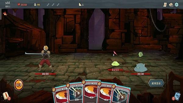 杀戮尖塔Slay the Spire