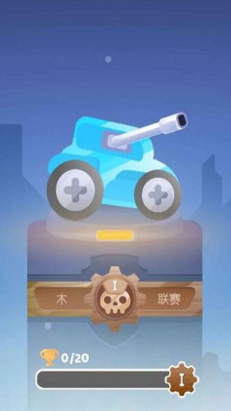 送你个炸弹小游戏