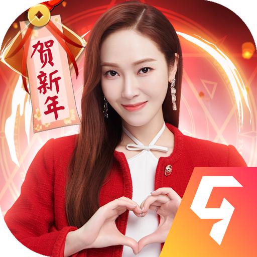 爱琳诗篇折扣版