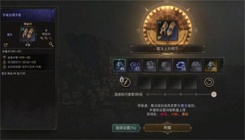 十三月国际服