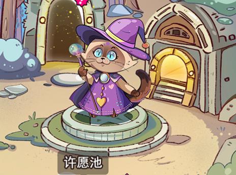 密语森林