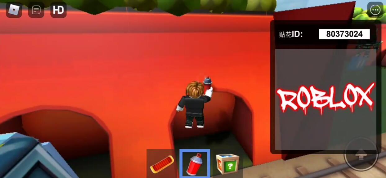 地铁瞎跑游戏下载安装3D(Roblox)截图2