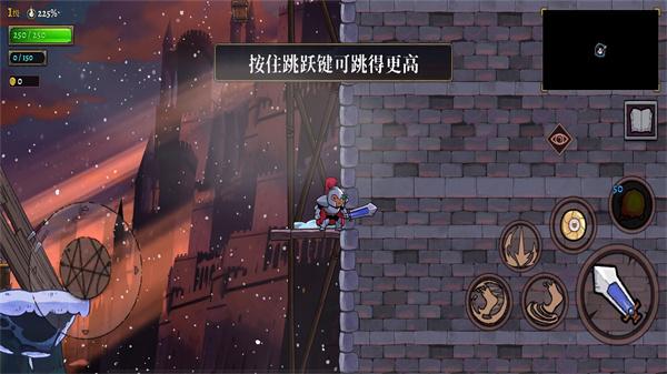 盗贼遗产2内置mod菜单截图0