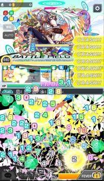 crashfever繁体中文版