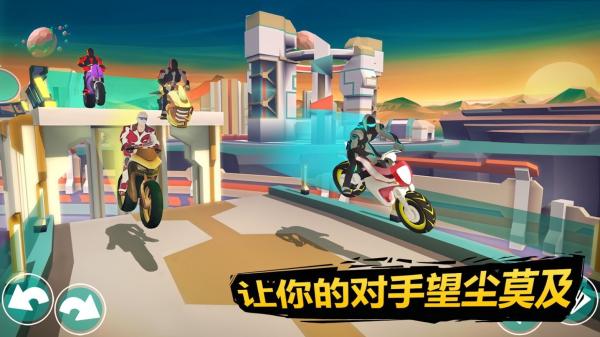 重力骑士中文免费版