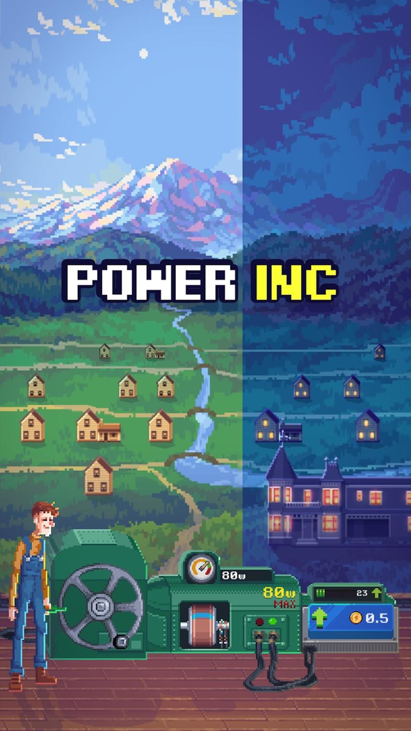 电力公司游戏截图1