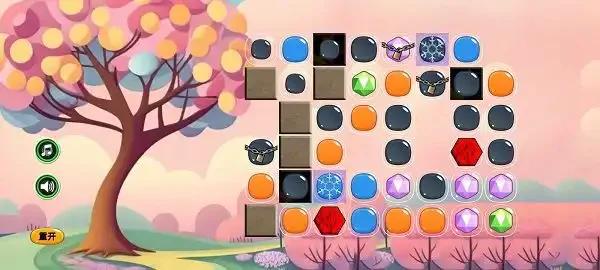 解锁连连消截图1
