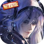 霹雳无敌