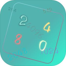 2048爽