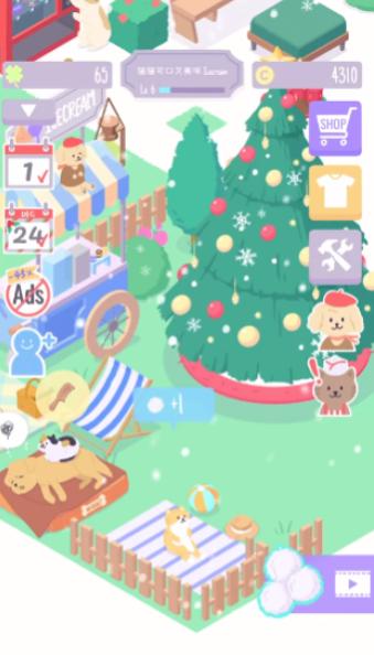 猫猫狗狗冰淇淋Sundae Picnic