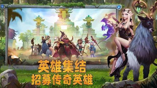 谁是大酋长海岛之战截图0