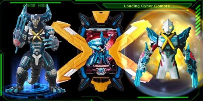 艾克斯变身模拟器(DX ULTRAMAN X)截图3