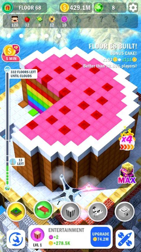 大楼建造手游下载(Tower Craft)截图0