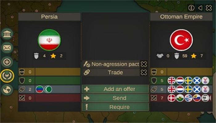 我们的帝国汉化版截图3