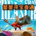 极品漂移飞车
