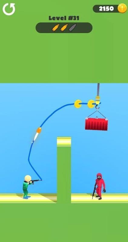画个弹道截图2