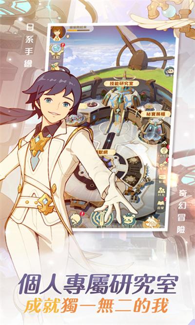 云海无限边境下载最新版
