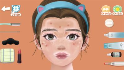 超级美妆师游戏截图1