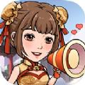 小美餐厅极速版