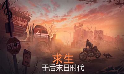 荒岛生存模拟截图2