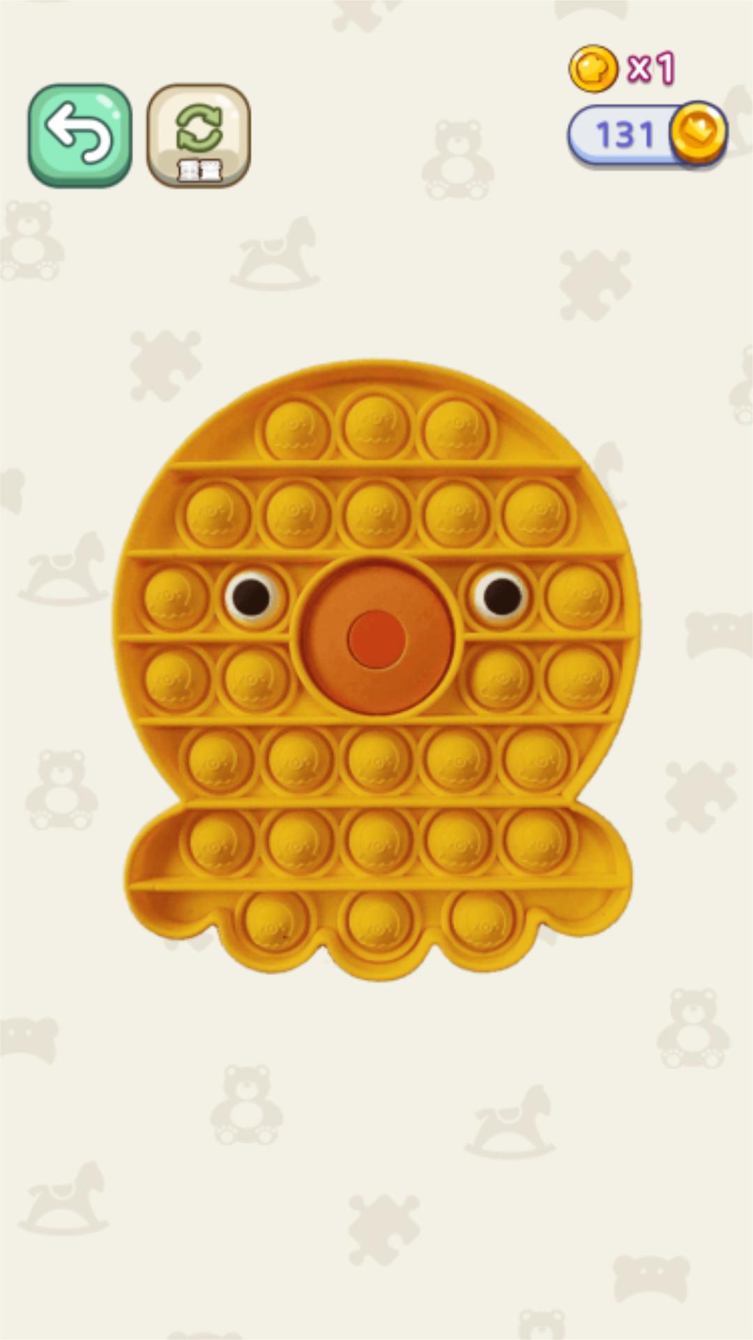 益智解压小屋截图0