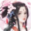 魔侠传
