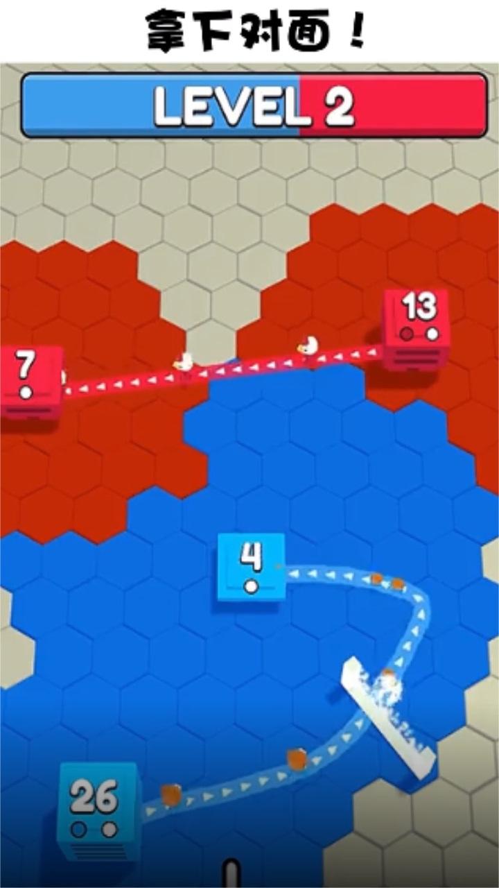我攻城特牛游戏截图2